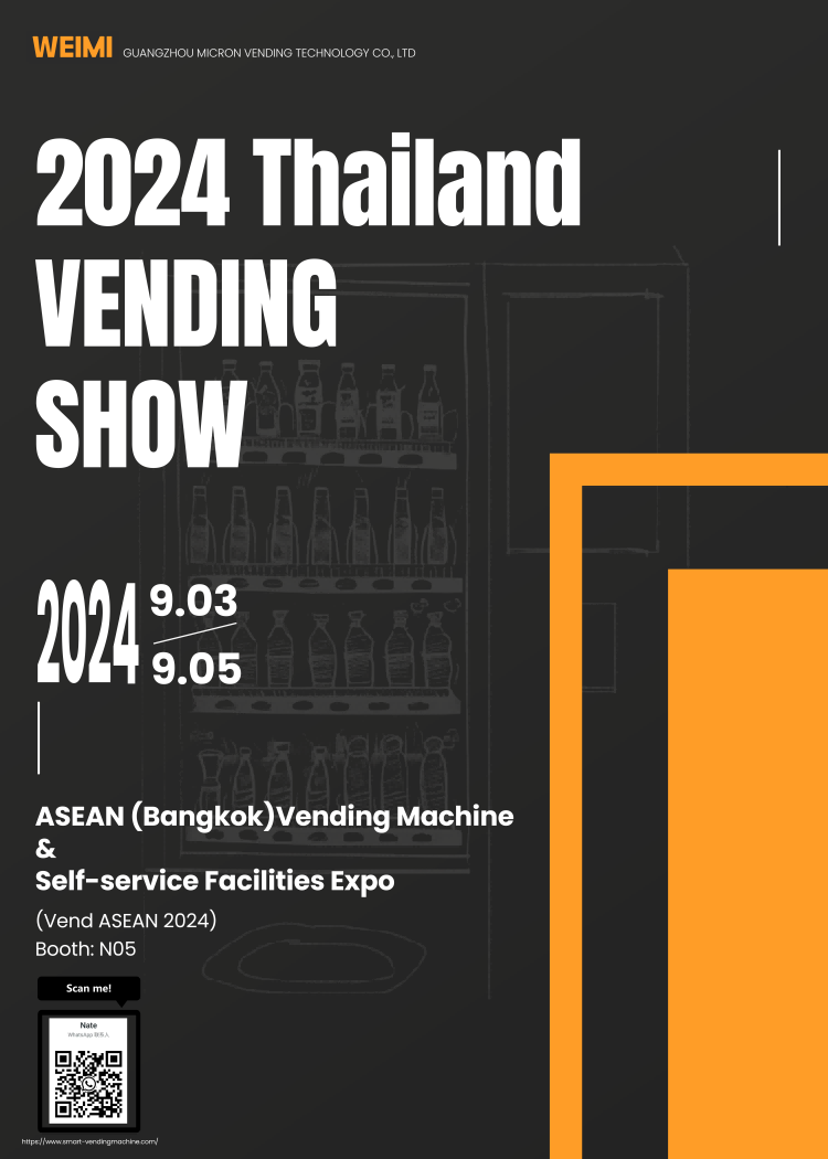 2024 ASEAN-Verkaufsautomat